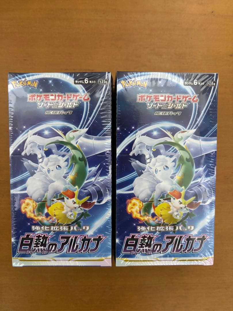 ポケモンカード　白熱のアルカナ　BOX 2個