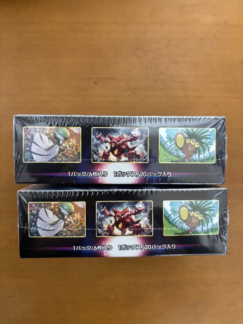 ポケモンカード　白熱のアルカナ　BOX 2個