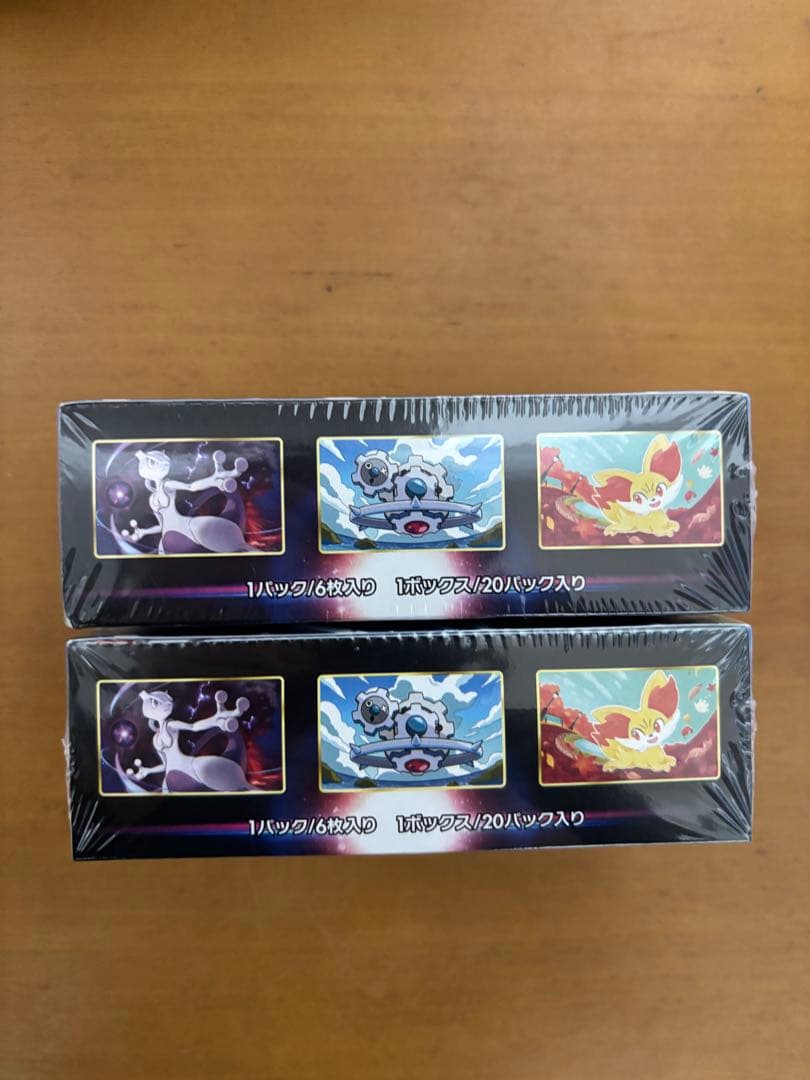 ポケモンカード　白熱のアルカナ　BOX 2個