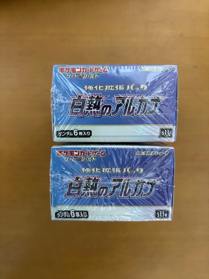 ポケモンカード　白熱のアルカナ　BOX 2個