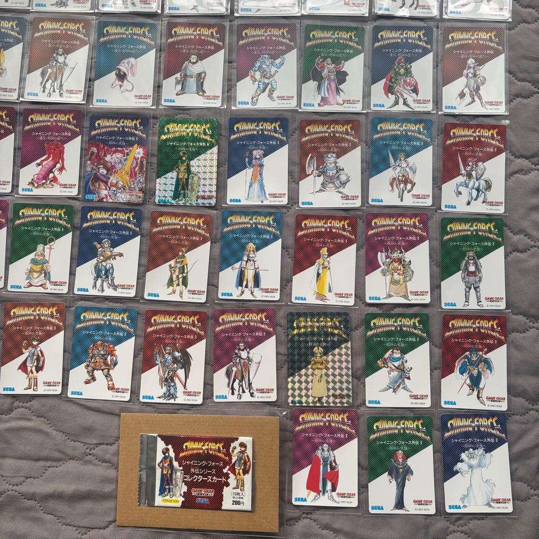 ★貴重1点限り★ シャイニングフォース外伝 外伝2 セミコンプリート早い物勝ち