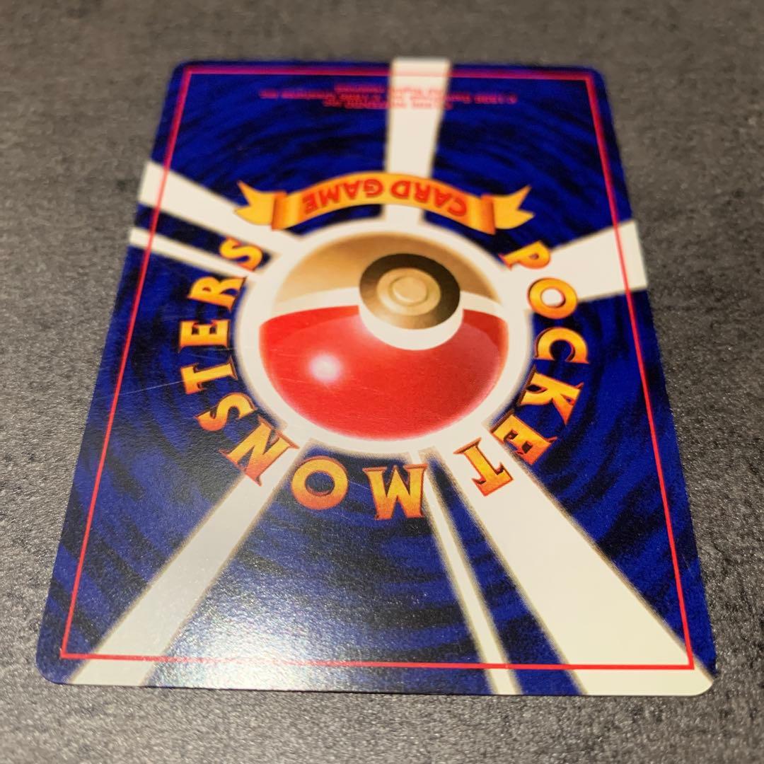 スピアー ★ 第1弾拡張パック