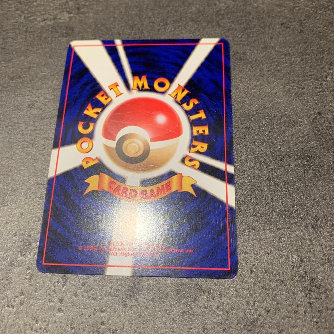 スピアー ★ 第1弾拡張パック