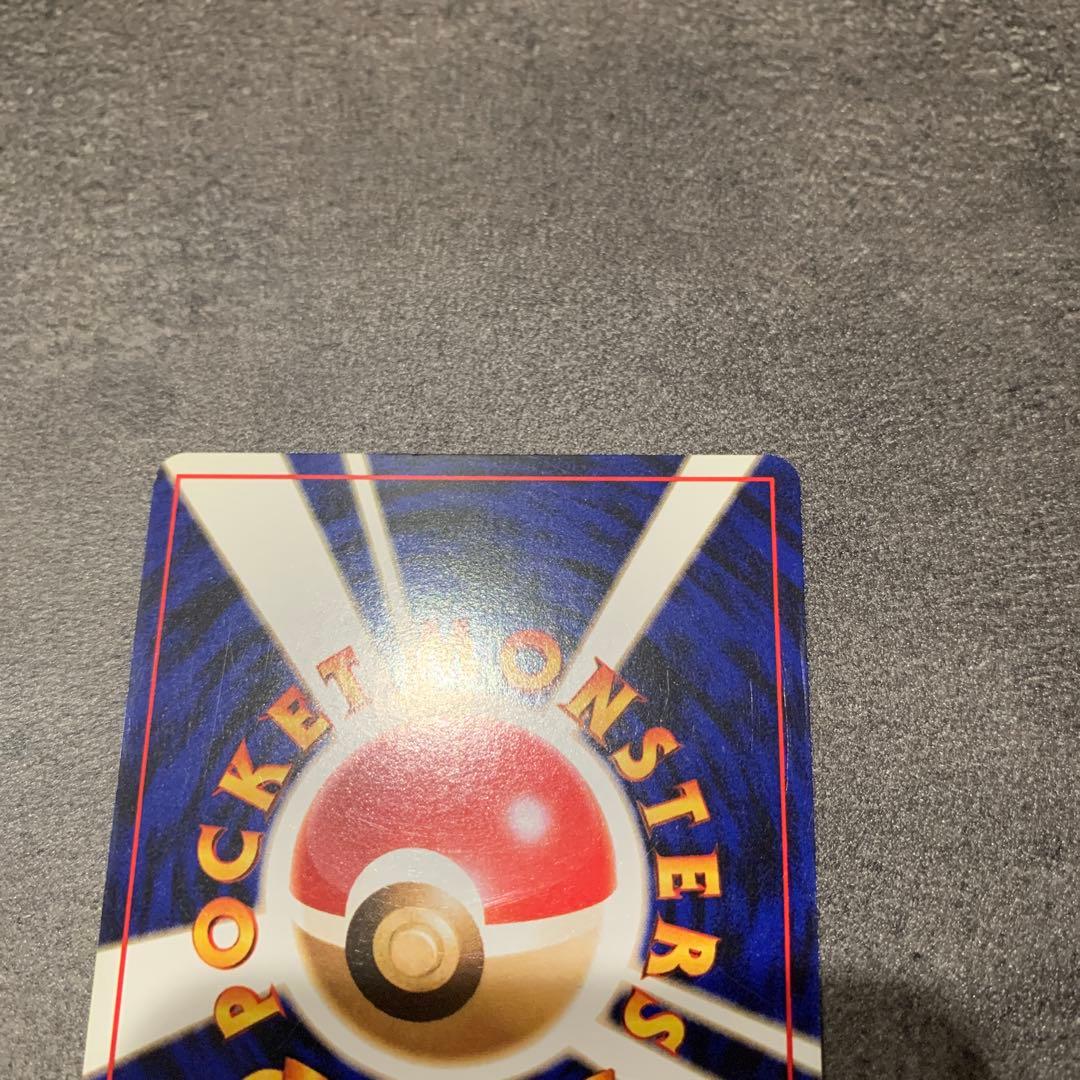 スピアー ★ 第1弾拡張パック