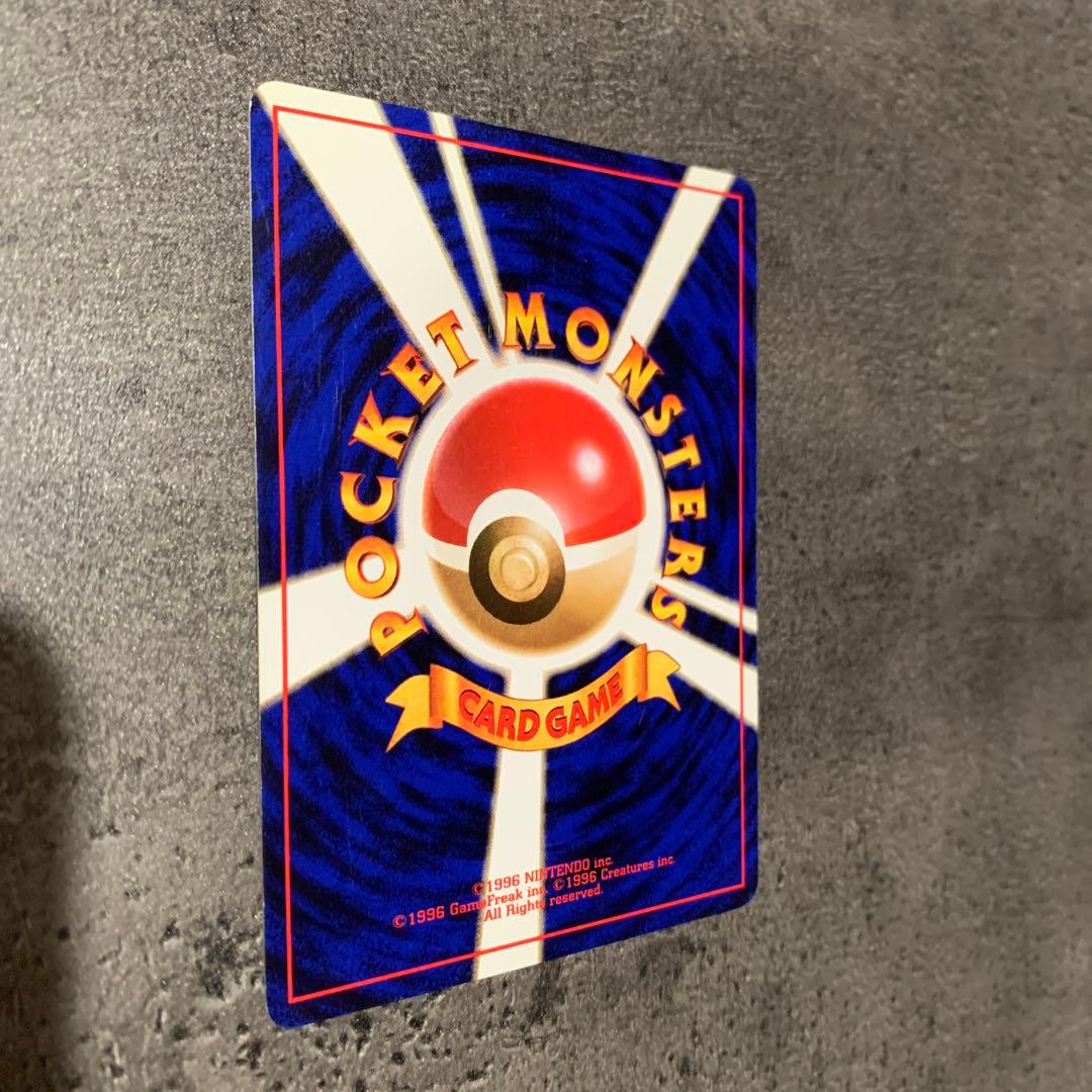 スピアー ★ 第1弾拡張パック