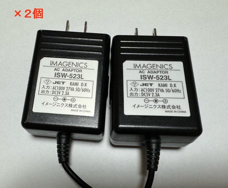 【値下げできます】HDMI送受信２セット