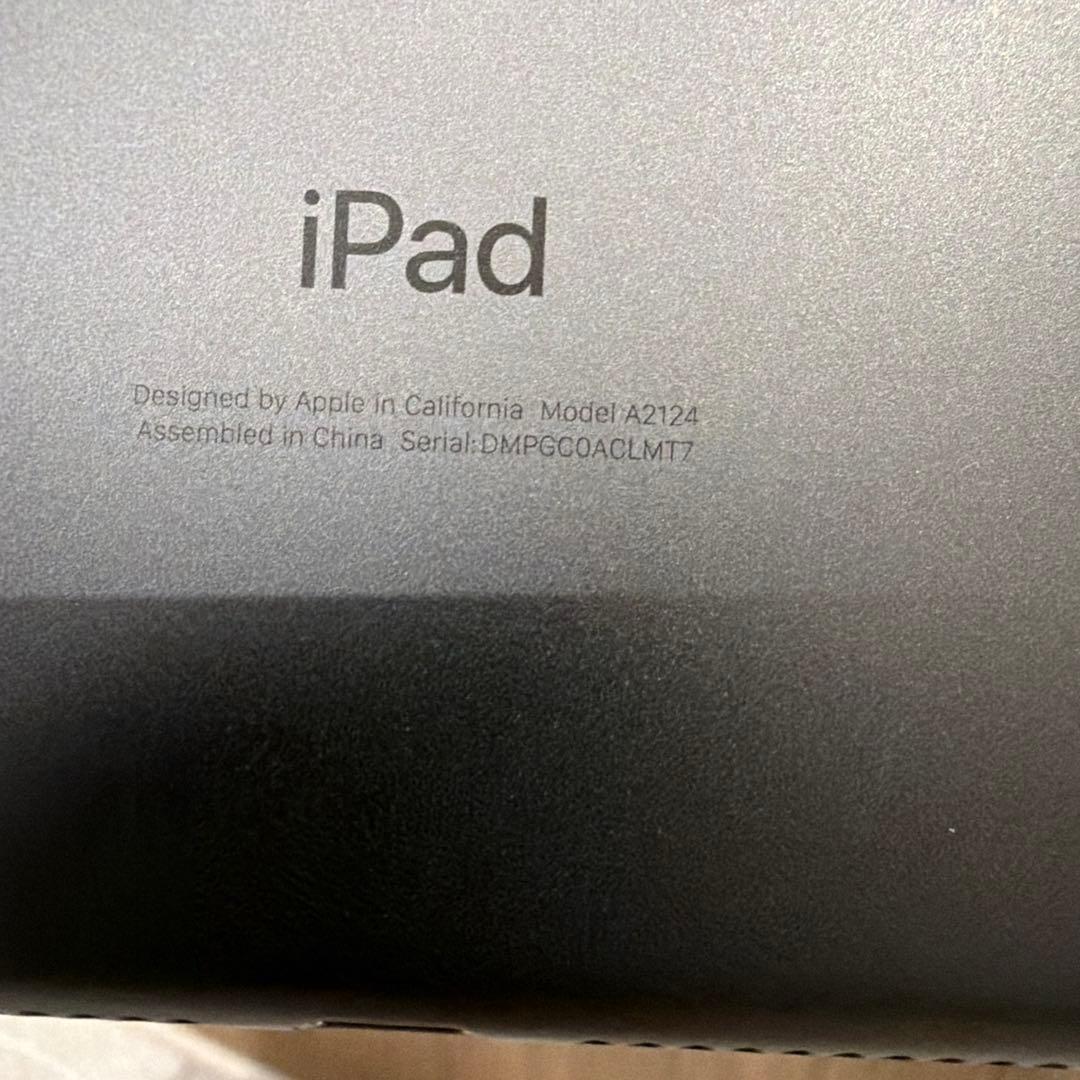 ipad mini5 セルラー simフリー 64gb 覗き見防止フィルム