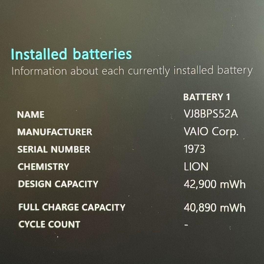 すぐに使える❗ 安心の国産 VAIO Core i5 10世代 8GB 256G