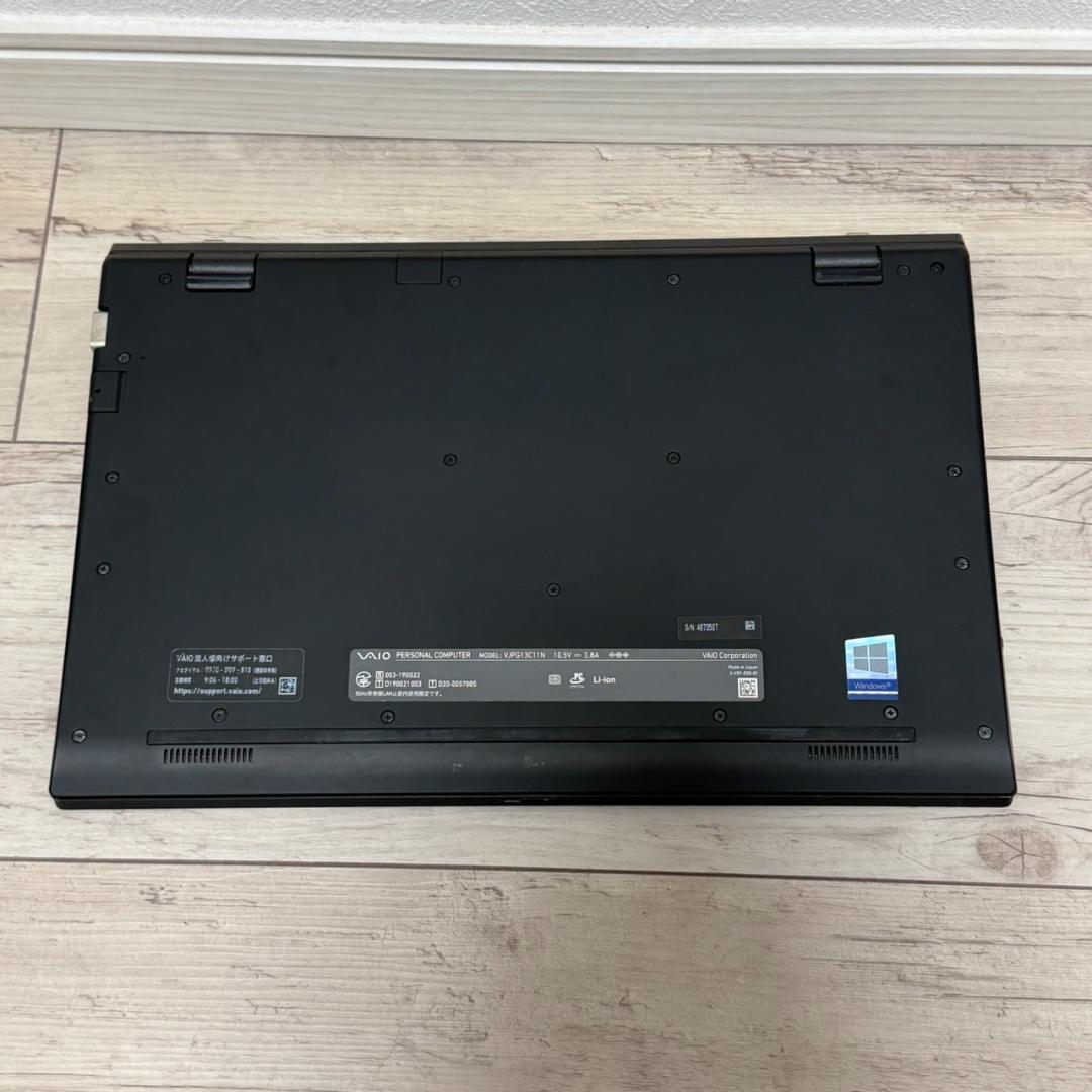 すぐに使える❗ 安心の国産 VAIO Core i5 10世代 8GB 256G