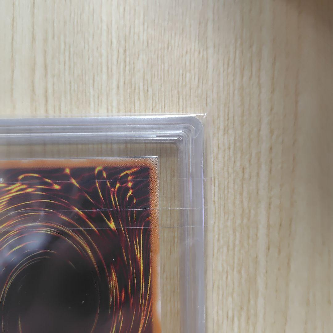 ブラックパラディン レリーフ ars8