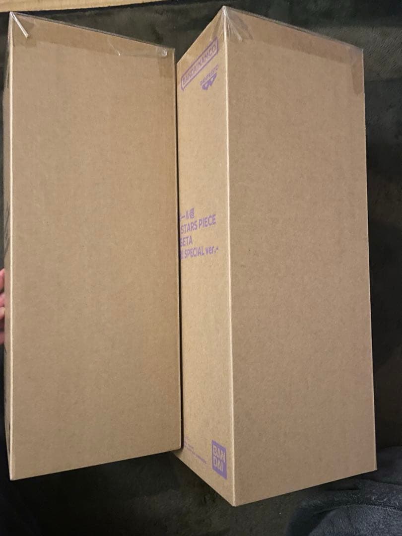 最終価格 ゲンキダマツリ SMSP 孫悟空 ベジータ