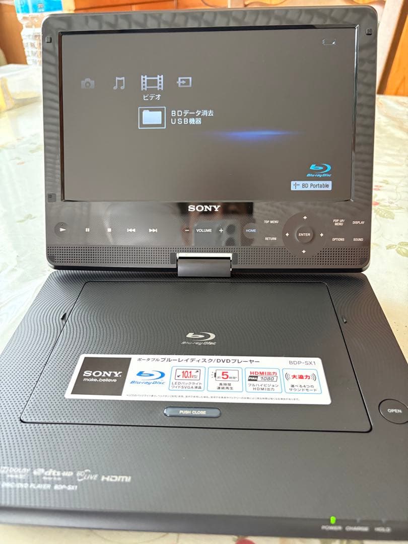 プレーヤー SONY BDP-SX1