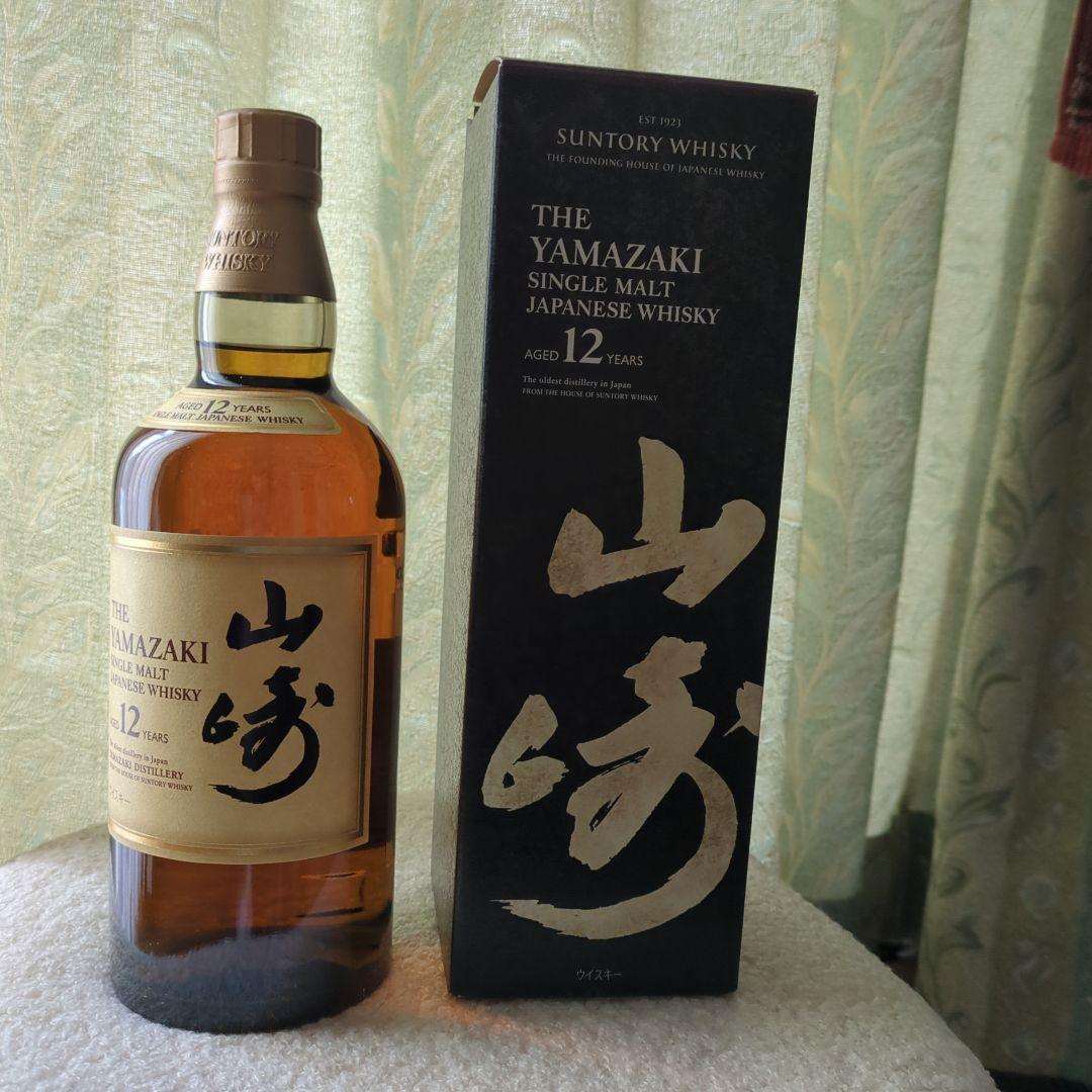 山崎 12年 シングルモルトウイスキー 700ml箱付き