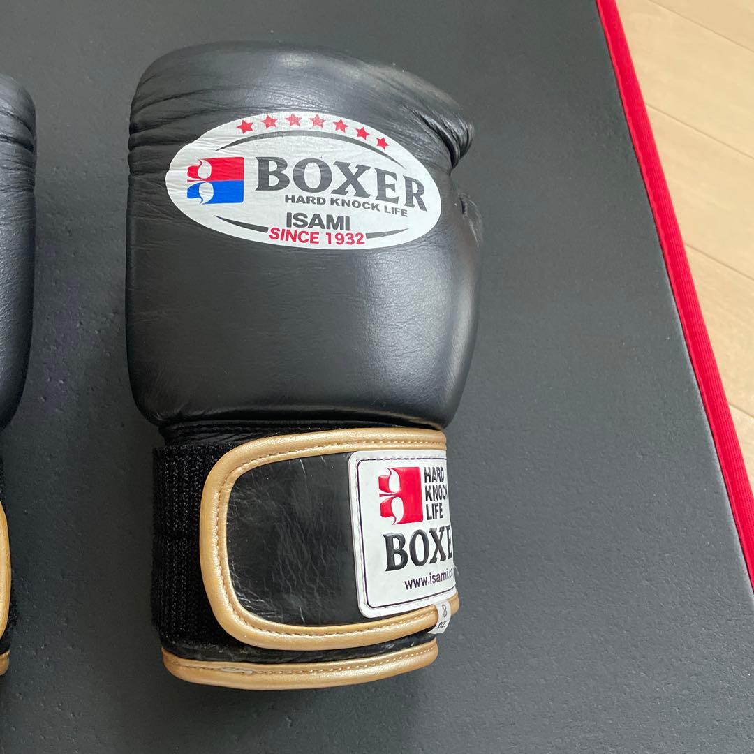 ryoyaさん専用ISAMI BOXER ボクシンググローブ 黒