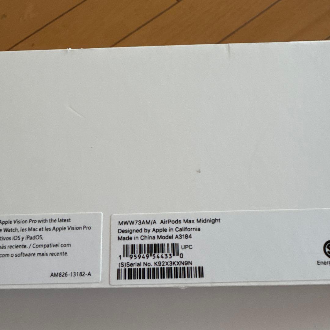 ヘッドホン Apple air pods Max