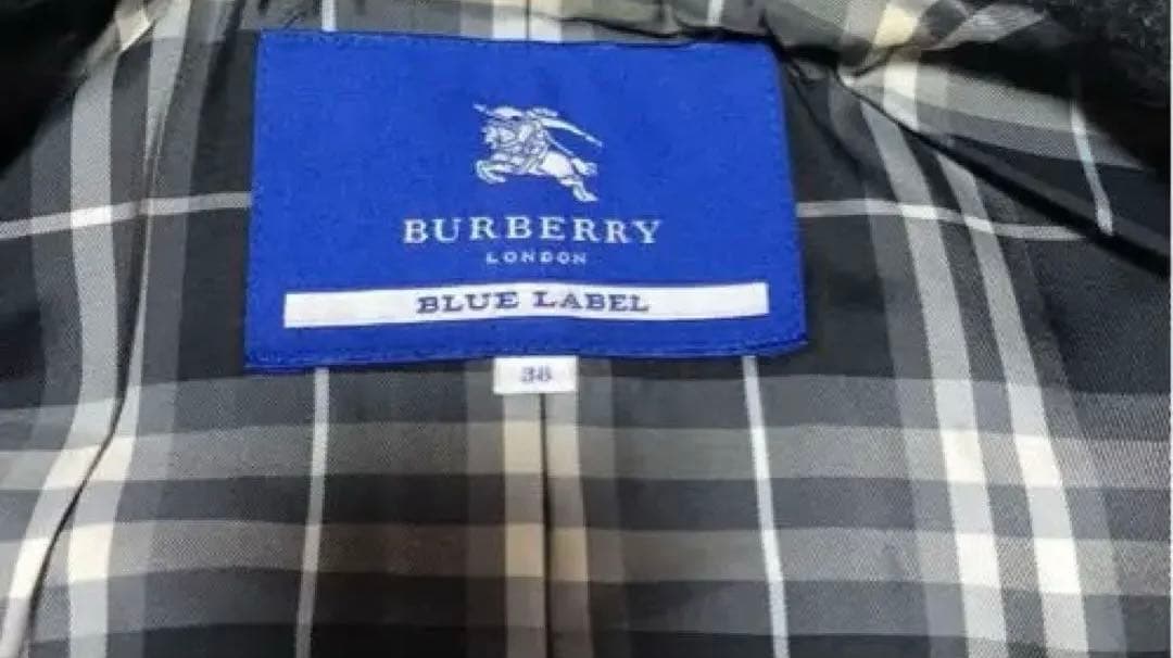 バーバリー　Burberry ダークグレー ピーコート　38サイズ