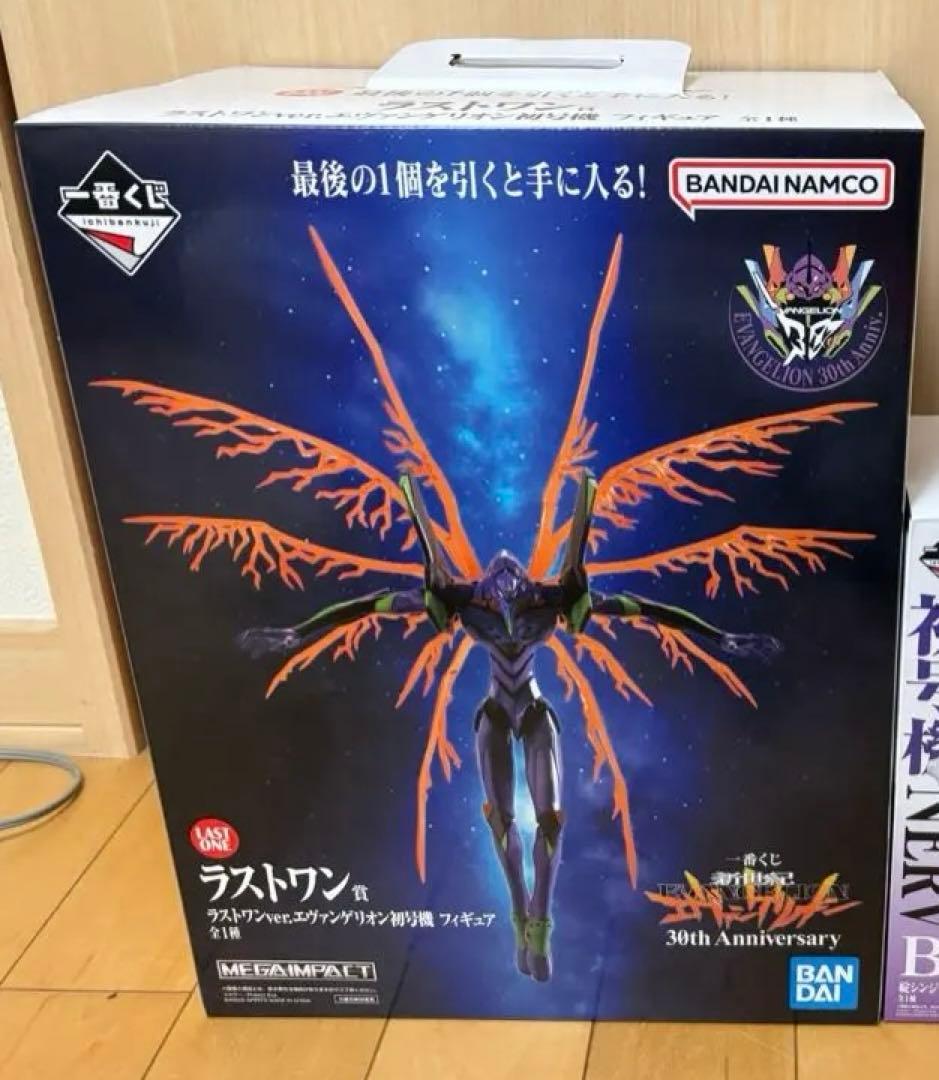 一番くじ 新世紀エヴァンゲリオン 30th ラストワン賞