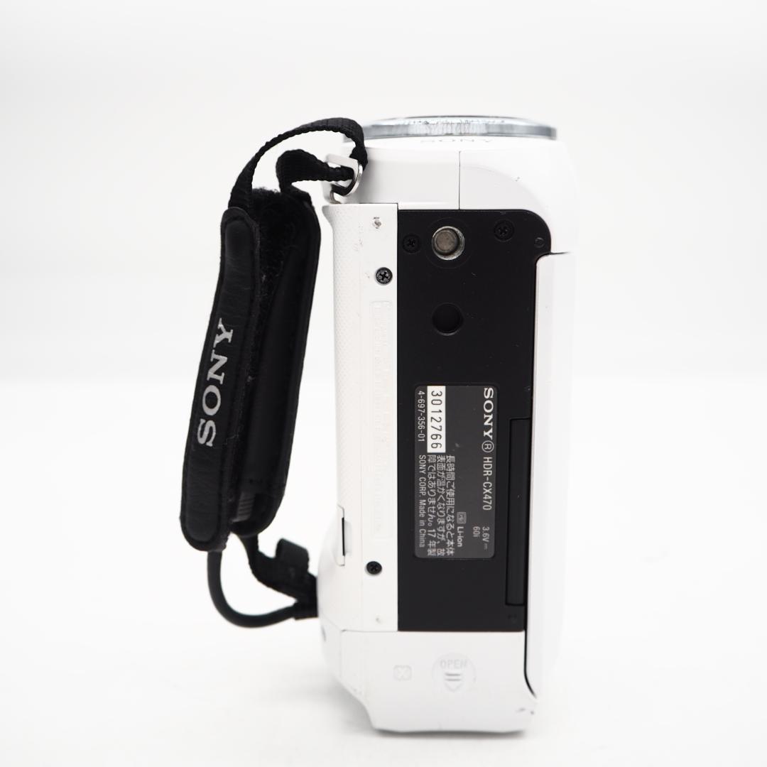ソニー ハンディカム HDR-CX470 ホワイト
