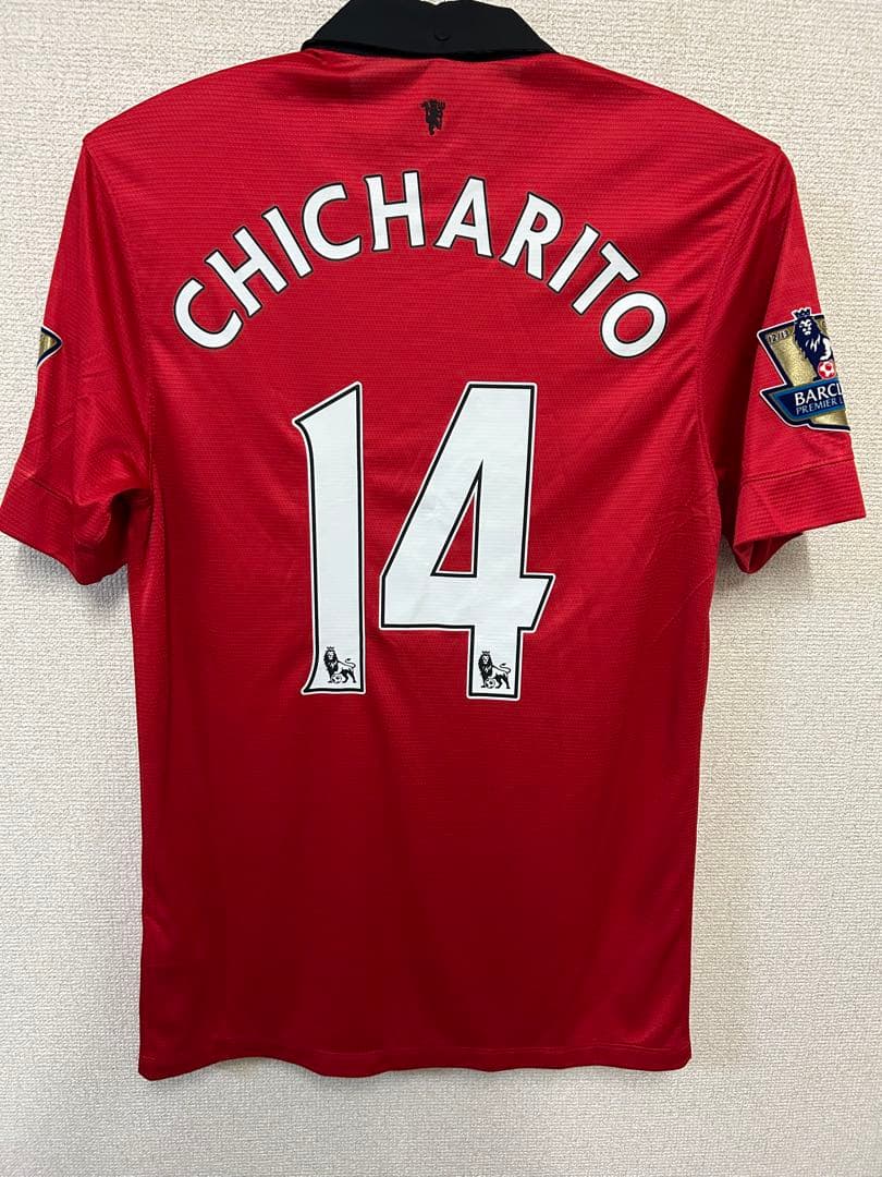 チチャリート＆ポグバ セット