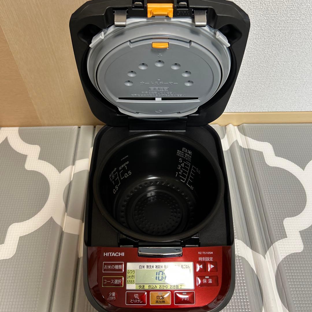 【光輝】日立　IH炊飯器　圧力&スチームふっくら御膳　5.5合炊き　日本製