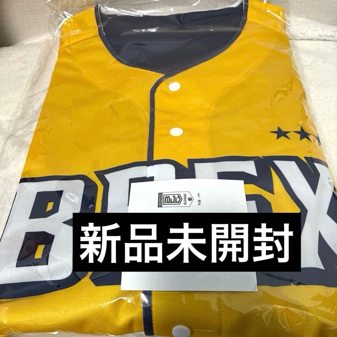 2025-26 BREXリバーシブルベースボールシャツ　新品未開封　完売品