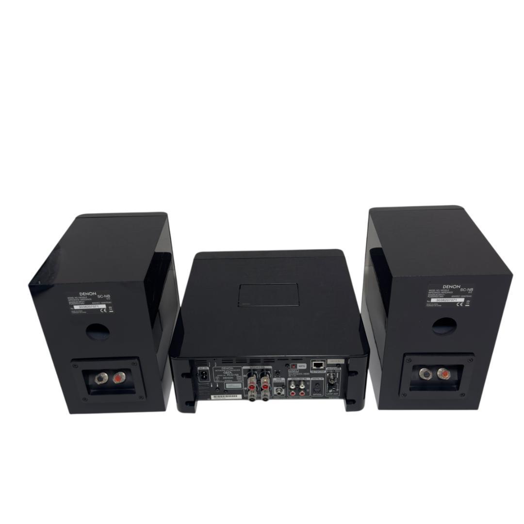 DENON CEOL ネットワークCDレシーバー RCD-N8 + SC-N8