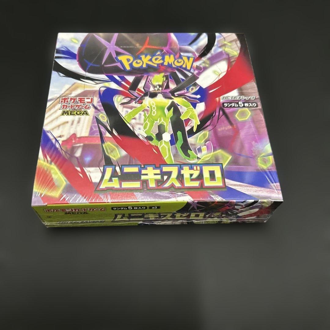 ポケモンカードゲームムニキスゼロ1ＢＯＸシュリンク付き