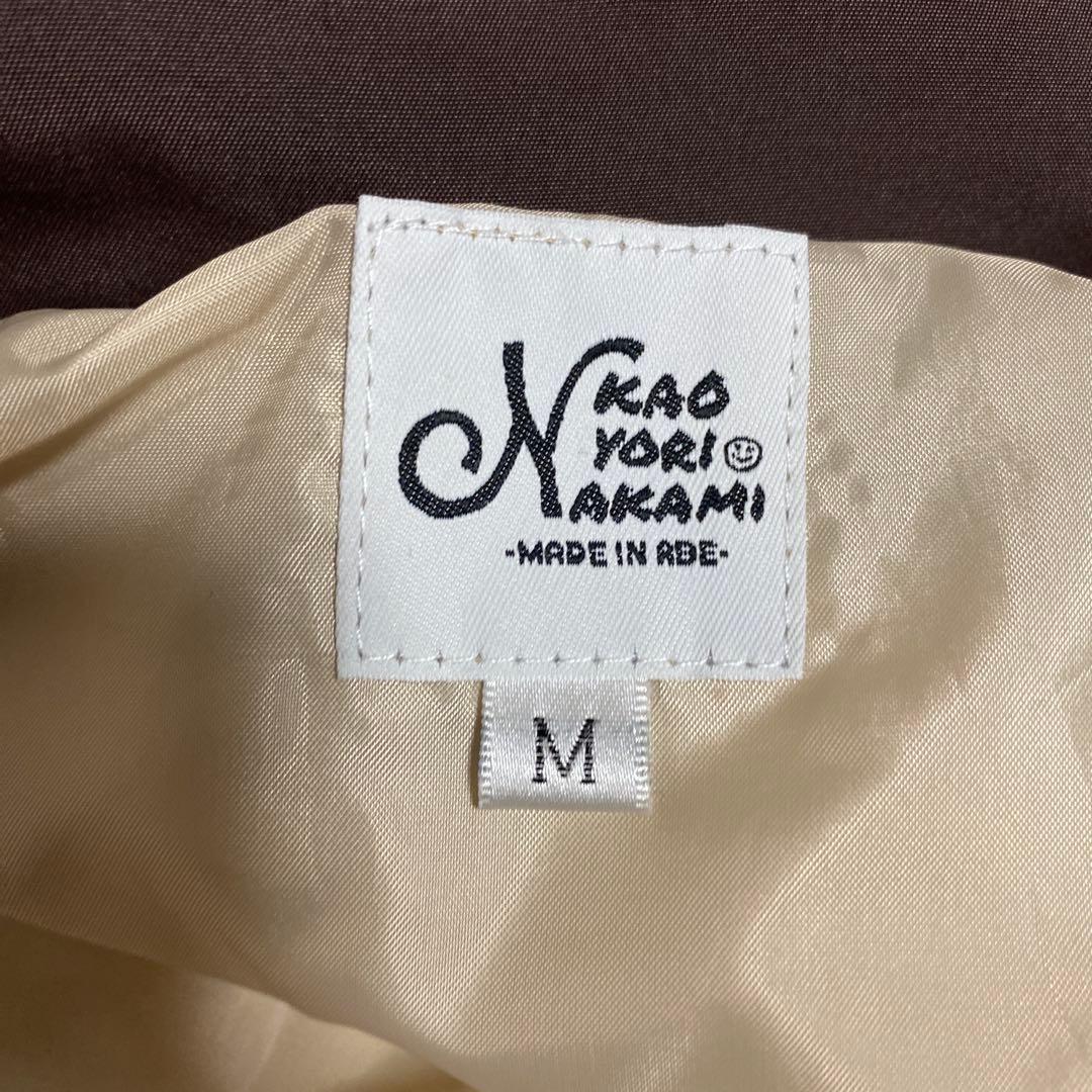 kaoyorinakami ダウンジャケット