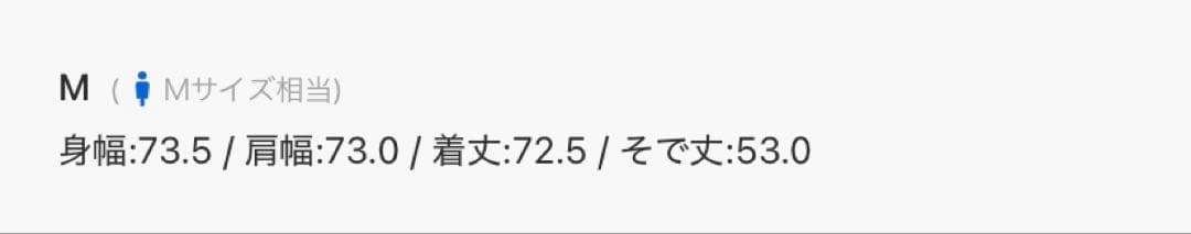 kaoyorinakami ダウンジャケット