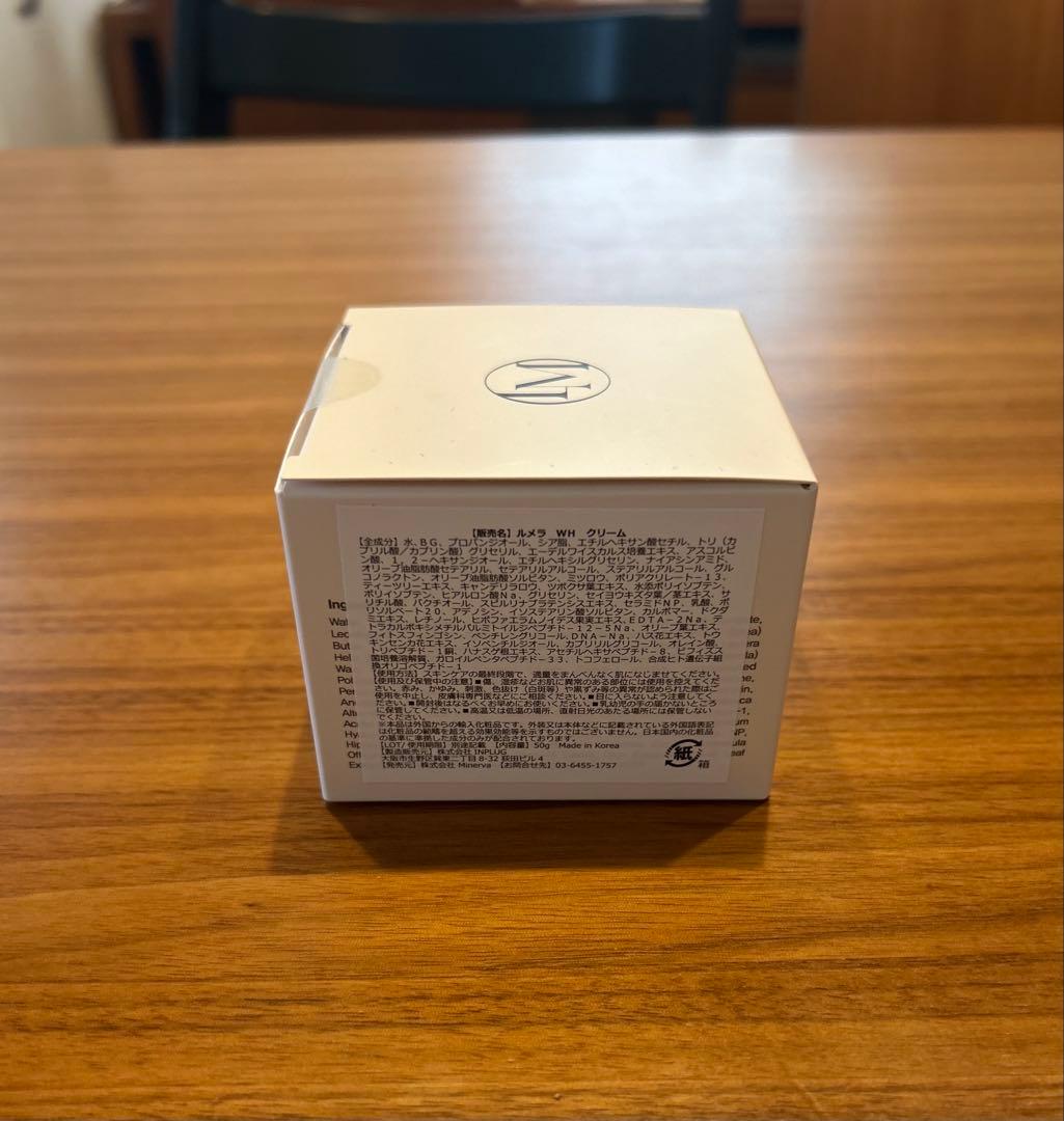 LÉMELLA WHITENING CREAM 50g(ルメラ)