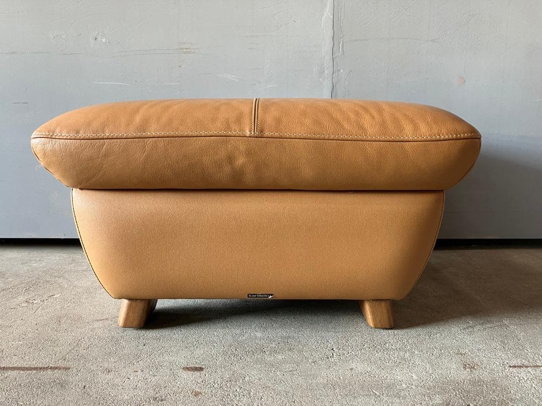 『karimoku』カリモク ZTシリーズ オットマン スツール チェア 椅子