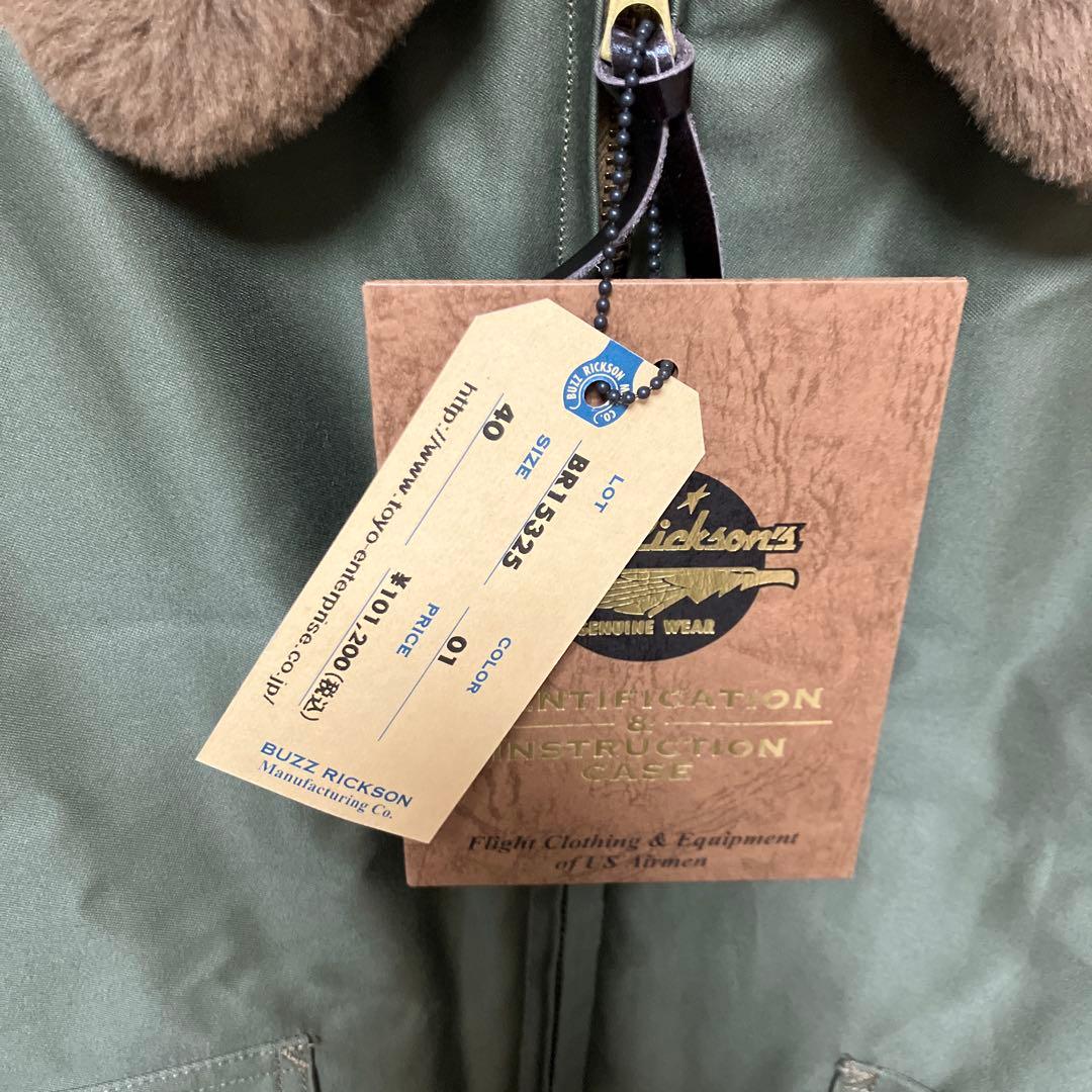 ジャケット・アウター BUZZ RICKSON'S