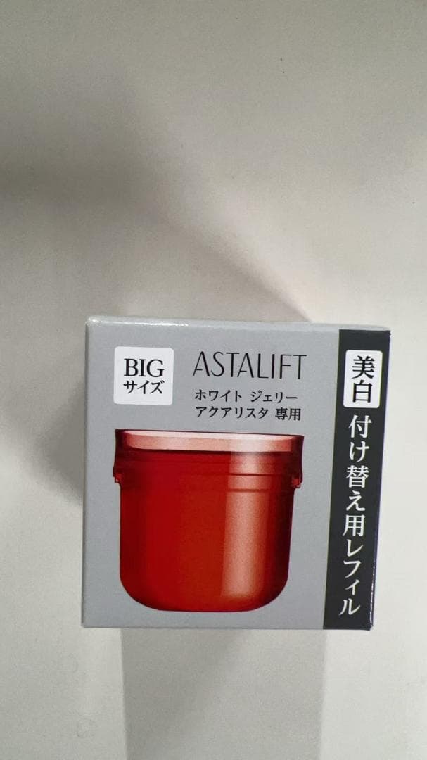 アスタリフト ホワイトジェリー アクアリスタBigサイズ(60g)付け替え
