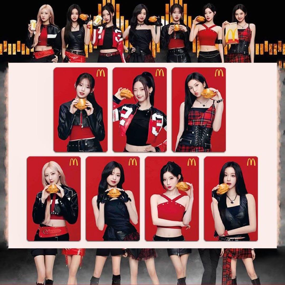 マクドナルド K-POPタレントカード 7枚セット