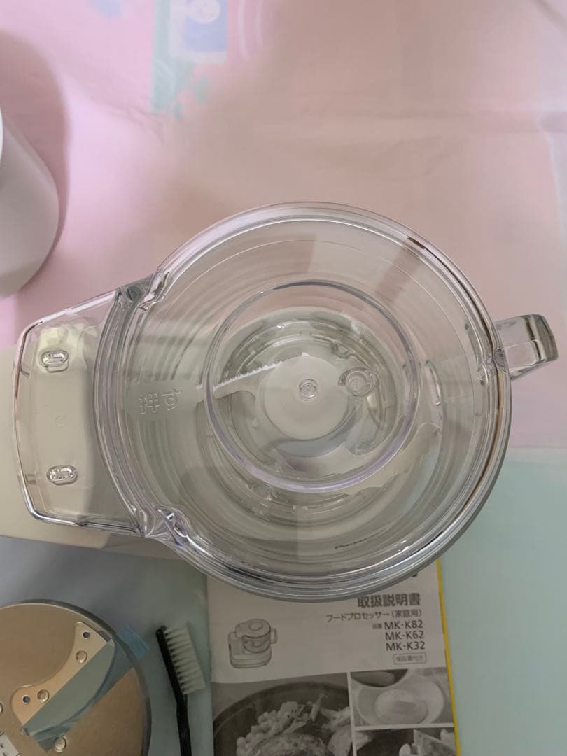 Panasonic MK-K82 フードプロセッサー　説明書付き