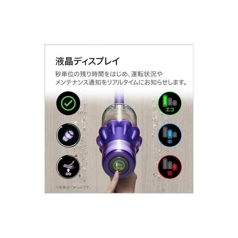 【期間限定41％OFF】Dyson(ダイソン) SV18 FF OR2 AM