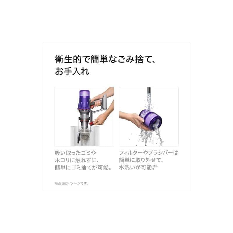 【期間限定41％OFF】Dyson(ダイソン) SV18 FF OR2 AM