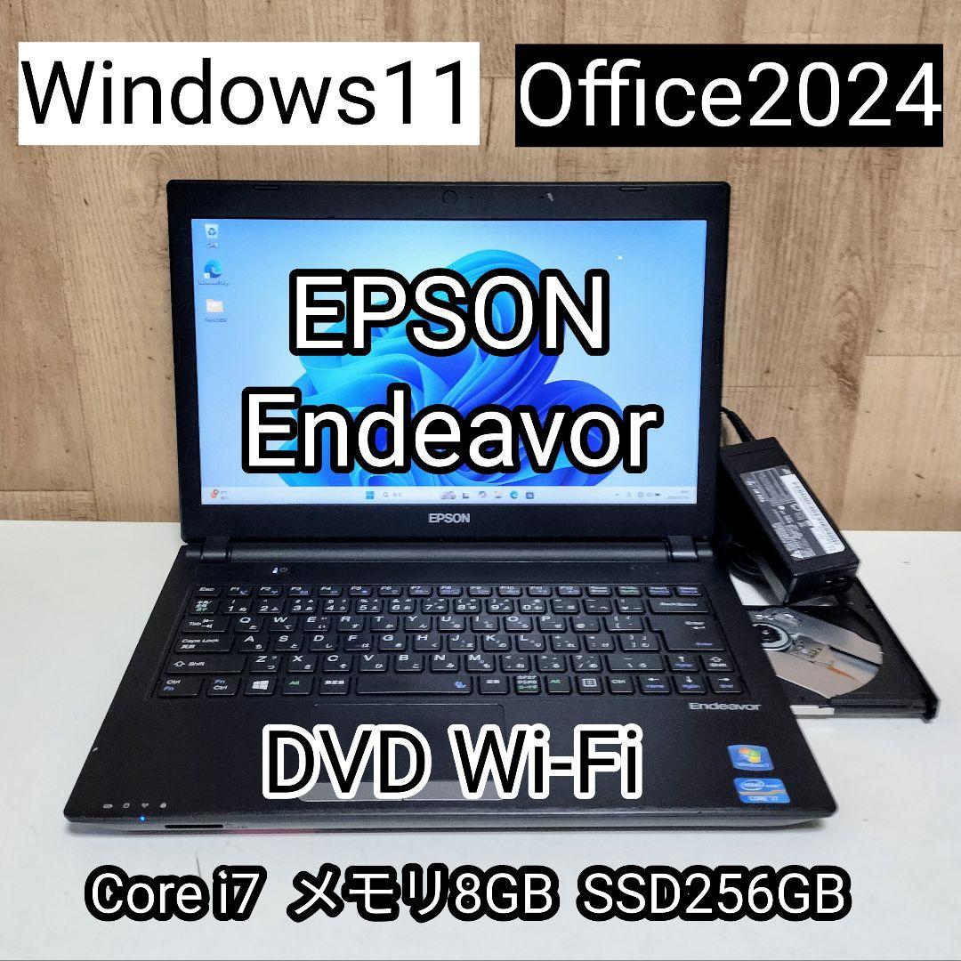 EPSON Endeavor Corei7 メモリ8GB SSD256GB