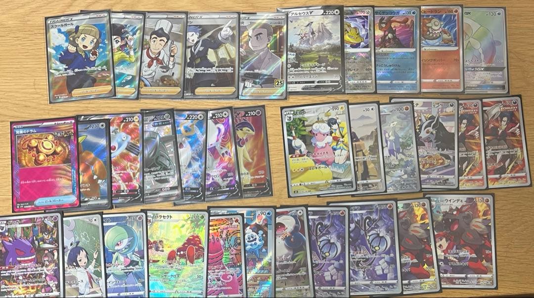 引退品　ポケモンカード　約2400枚