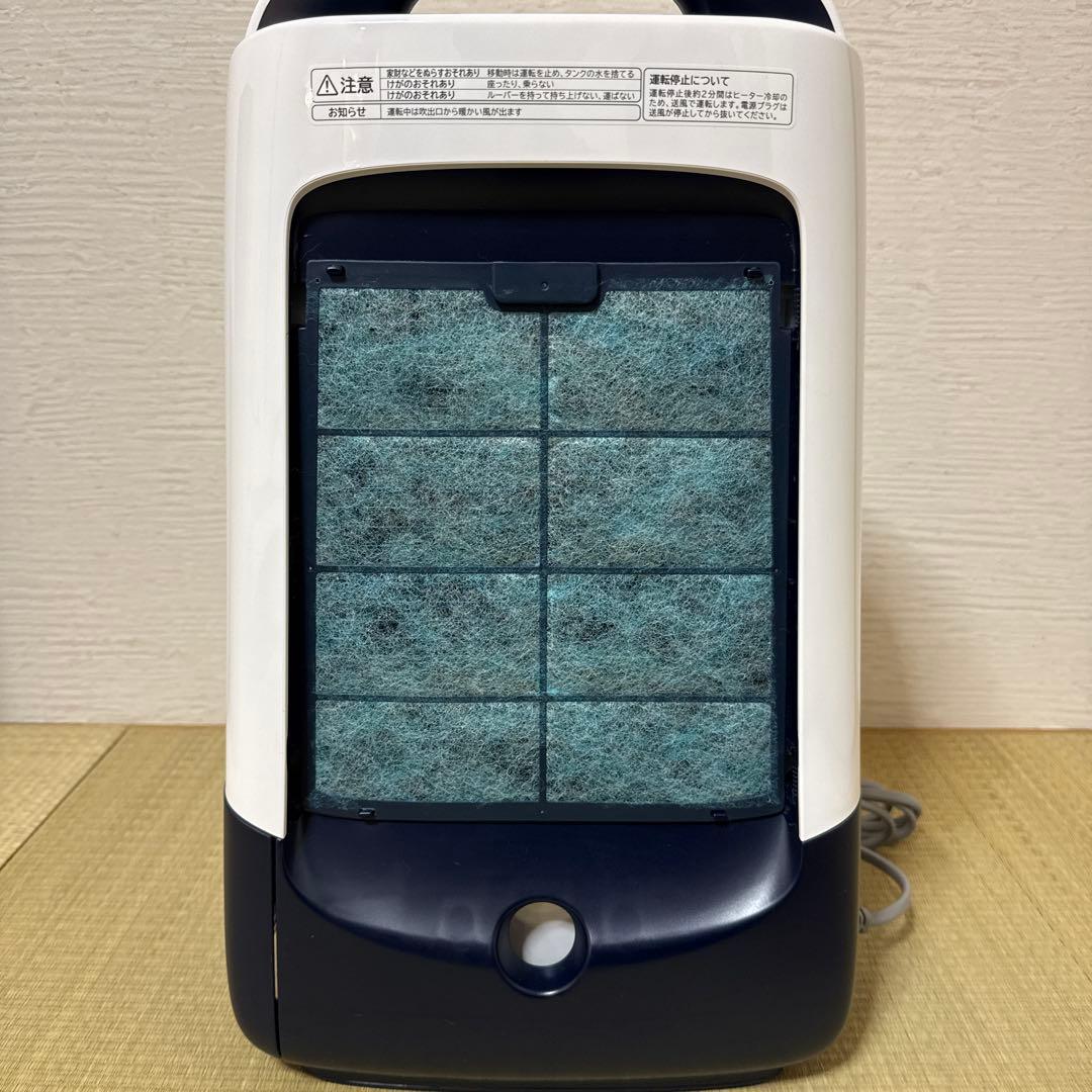 HITACHI 衣類乾燥除湿機 デシカント方式 HJS-DR601