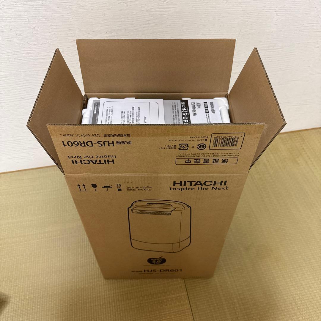 HITACHI 衣類乾燥除湿機 デシカント方式 HJS-DR601