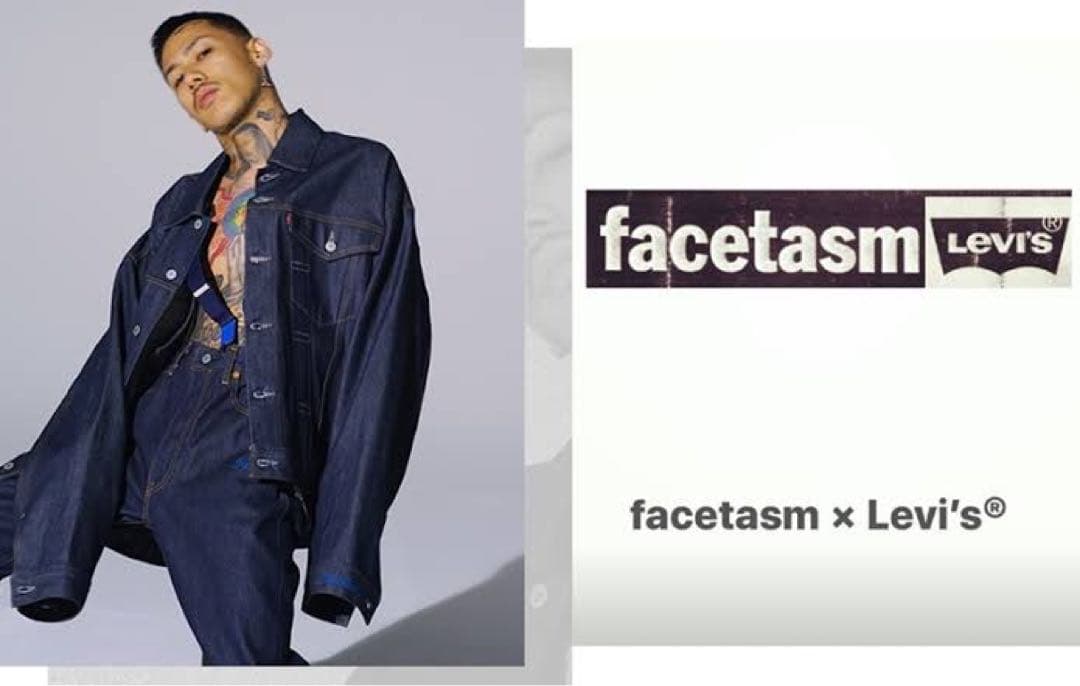 K*K様 LEVI’S×FACETASM - DENIM JACKET