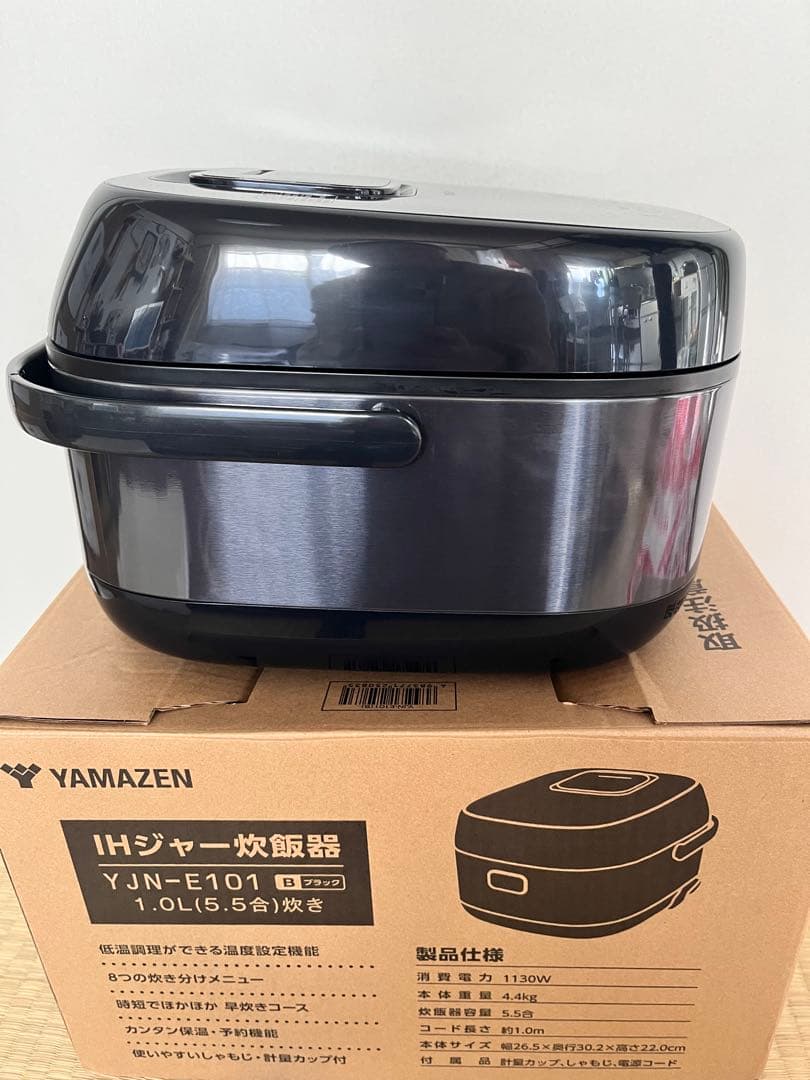 【美品】YAMAZEN山善　炊飯器5.5合IH YJN-E101 Bブラック