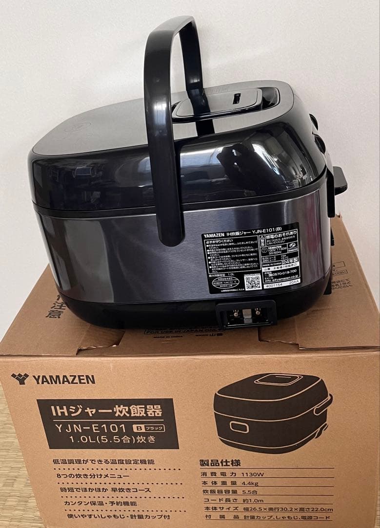 【美品】YAMAZEN山善　炊飯器5.5合IH YJN-E101 Bブラック
