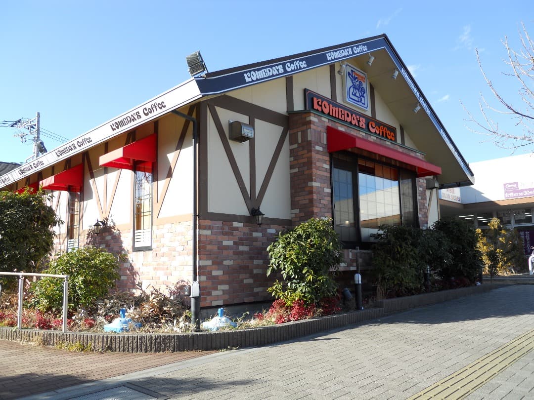 実写美⭕️良品【動作確認済】Nikon COOLPIX S570 ピンク