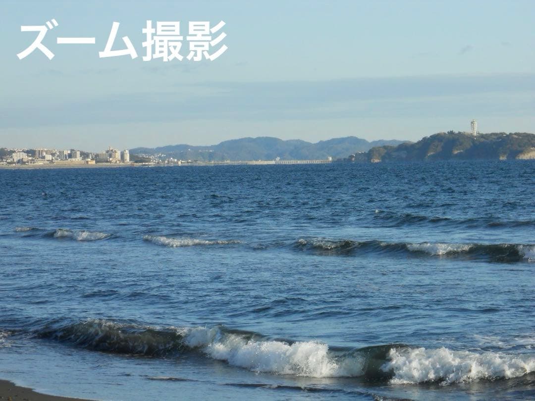 実写美⭕️良品【動作確認済】Nikon COOLPIX S570 ピンク