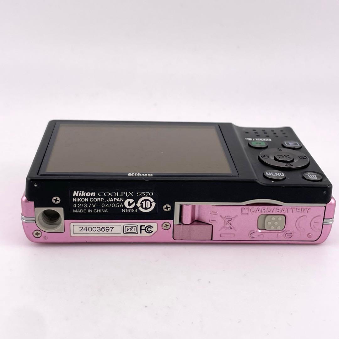 実写美⭕️良品【動作確認済】Nikon COOLPIX S570 ピンク