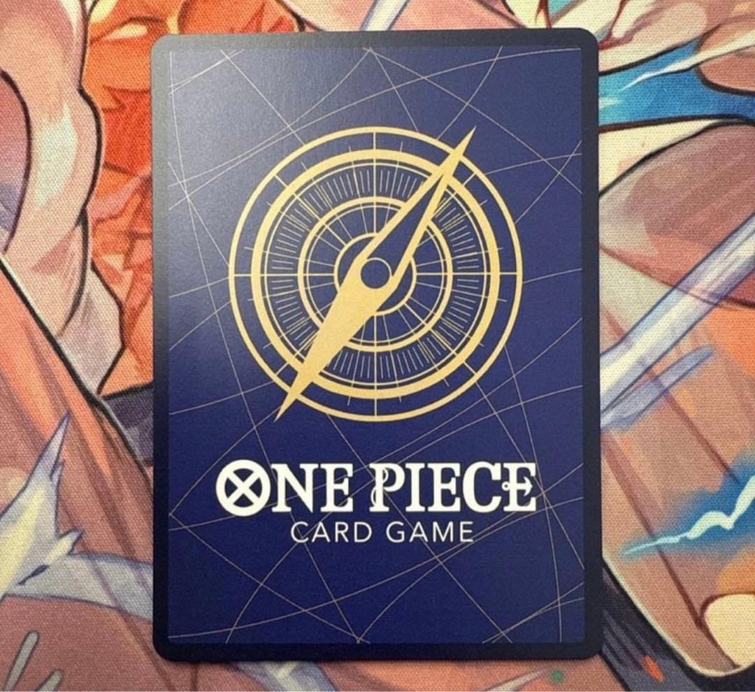 ゼウス R-SPC [OP11-106](エクストラブースター