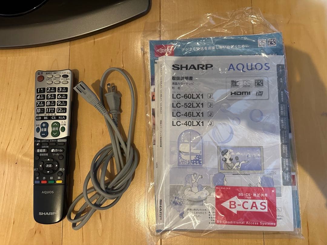 シャープ 40V型 フルハイビジョン 液晶テレビ AQUOS LC-40LX1