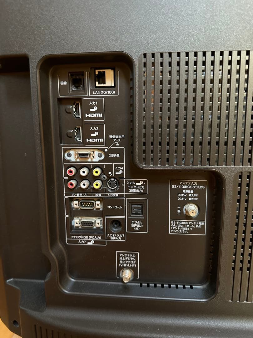 シャープ 40V型 フルハイビジョン 液晶テレビ AQUOS LC-40LX1